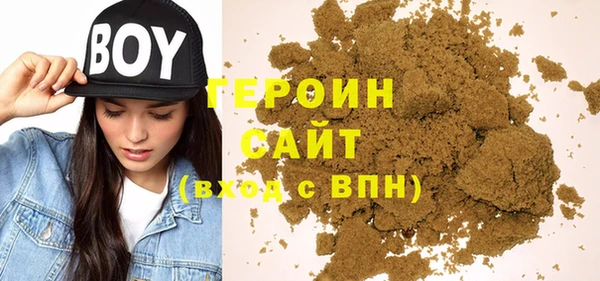 mix Богородицк